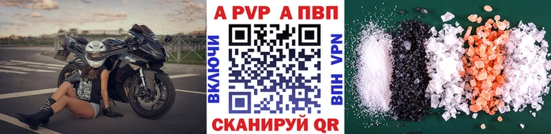 Как найти наркотики Кострома APVP  ГЕРОИН  COCAIN  ГАШ  Марихуана  Меф мяу мяу 