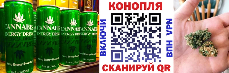 Canna-Cookies марихуана  Кострома 