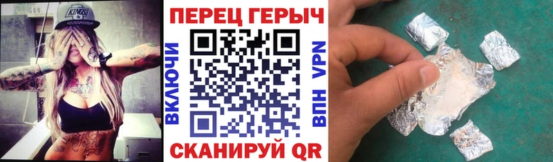 mega маркетплейс  где продают   darknet формула  ГЕРОИН Heroin  Кострома 