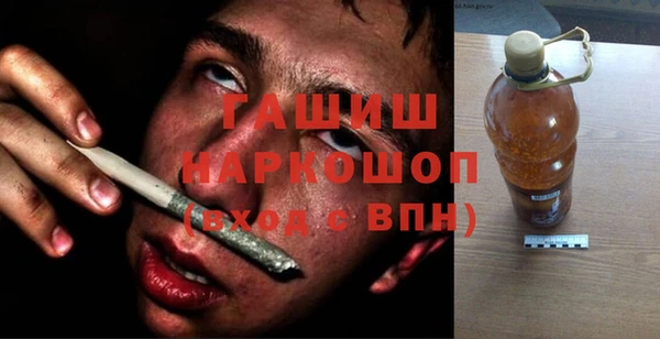 таблы Нягань