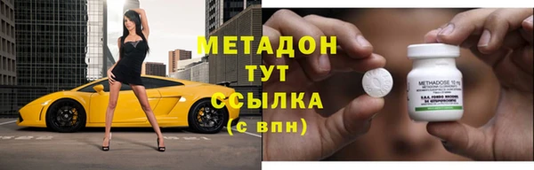 таблы Нягань