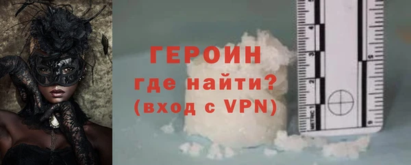 таблы Нягань