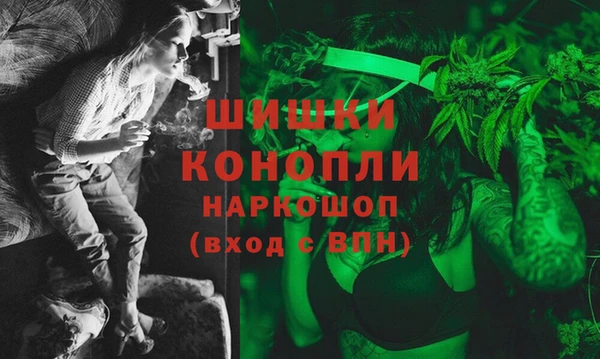 таблы Нягань