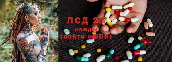 таблы Нягань