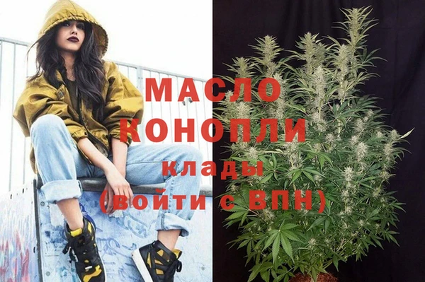 таблы Нягань