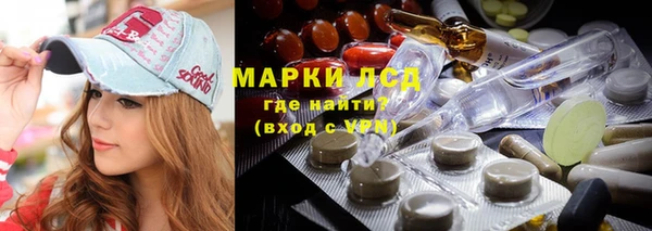 таблы Нягань