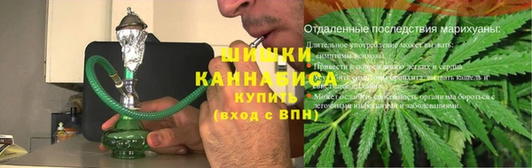 ALPHA PVP Аксай