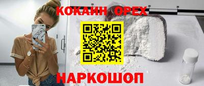 прущая мука Волжск