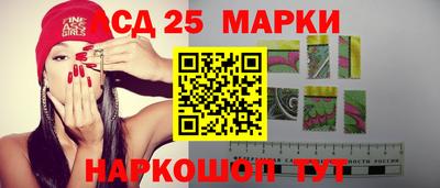 прущая мука Волжск