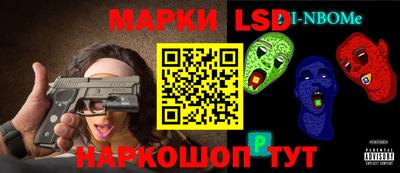 прущая мука Волгодонск