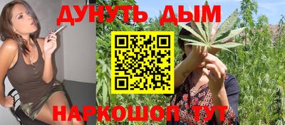 spice Волжский