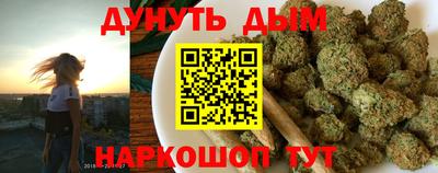 прущая мука Волжск