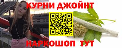 прущая мука Волжск