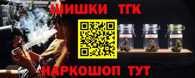 прущая мука Волжск