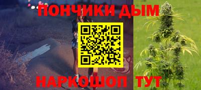 spice Волжский
