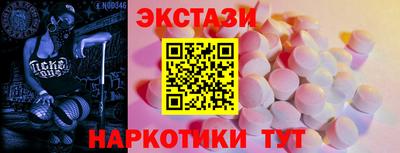 прущая мука Волгодонск