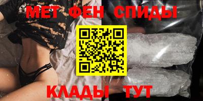 прущая мука Волгодонск