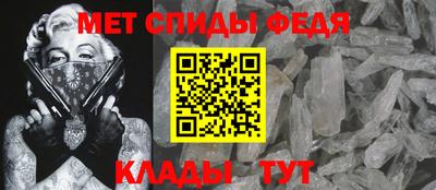 прущая мука Волгодонск