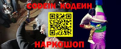 прущая мука Волжск