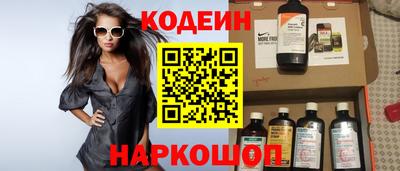 прущая мука Волжск