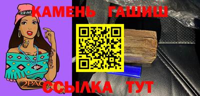прущая мука Волжск