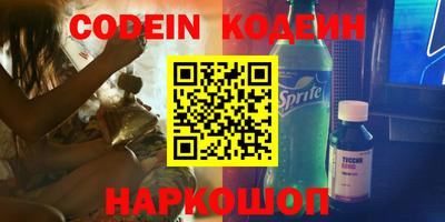 прущая мука Волжск
