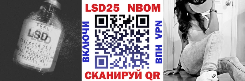 как найти закладки  Кострома  LSD-25 экстази ecstasy 