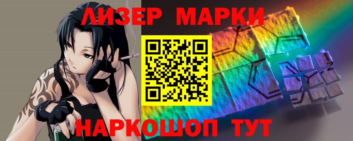Лсд 25 экстази кислота  Вход с VPN  Лсд 25 экстази кислота  Лсд 25 экстази  Кострома 