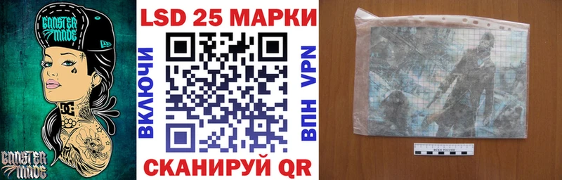где можно купить   OMG сайт  Наркотические марки 1,8мг  Кострома 